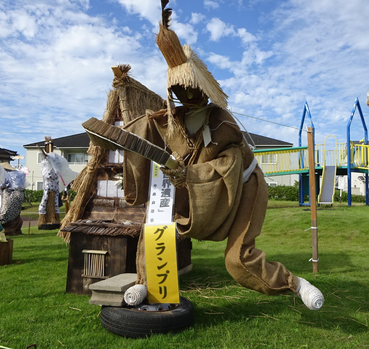 6年中田かかし祭 グランプリ 『世界遺産』 252