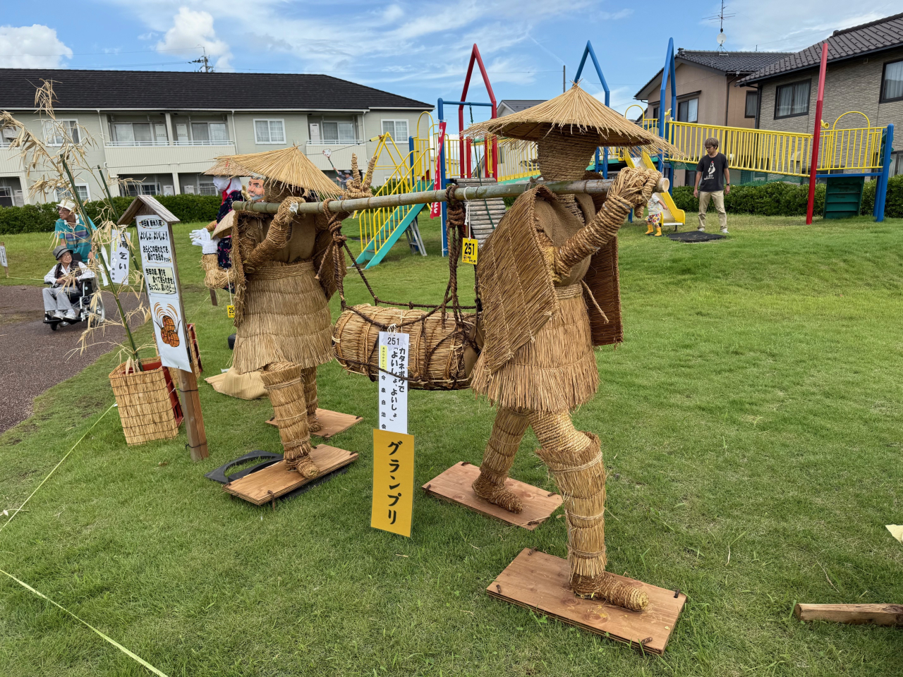 第42回かかしグランプリ作品